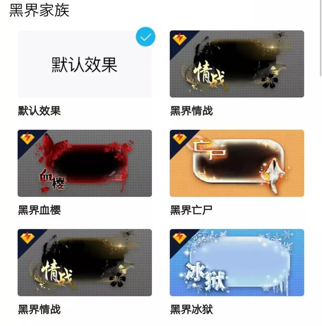 现实做舔狗网络里却当砍人大佬，这就是05后的杀马特？