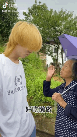 抖音超火“脚艺人”让美女秒变精神小妹，杀马特要复兴了？