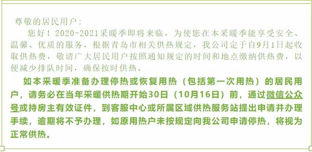 5d0cdeafa1b24bbaad9e4a08299a6188