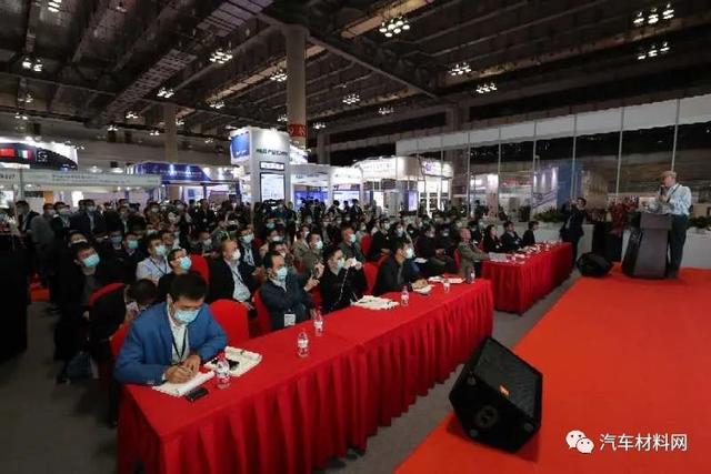 汽车材料网
