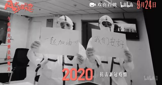 动不动就拍大尺度，他俩不结婚可惜了！