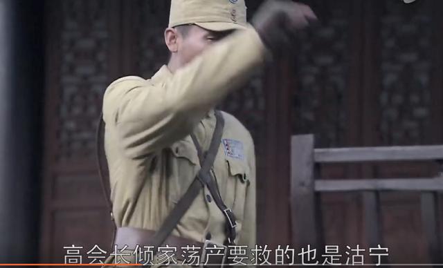 影片剧照