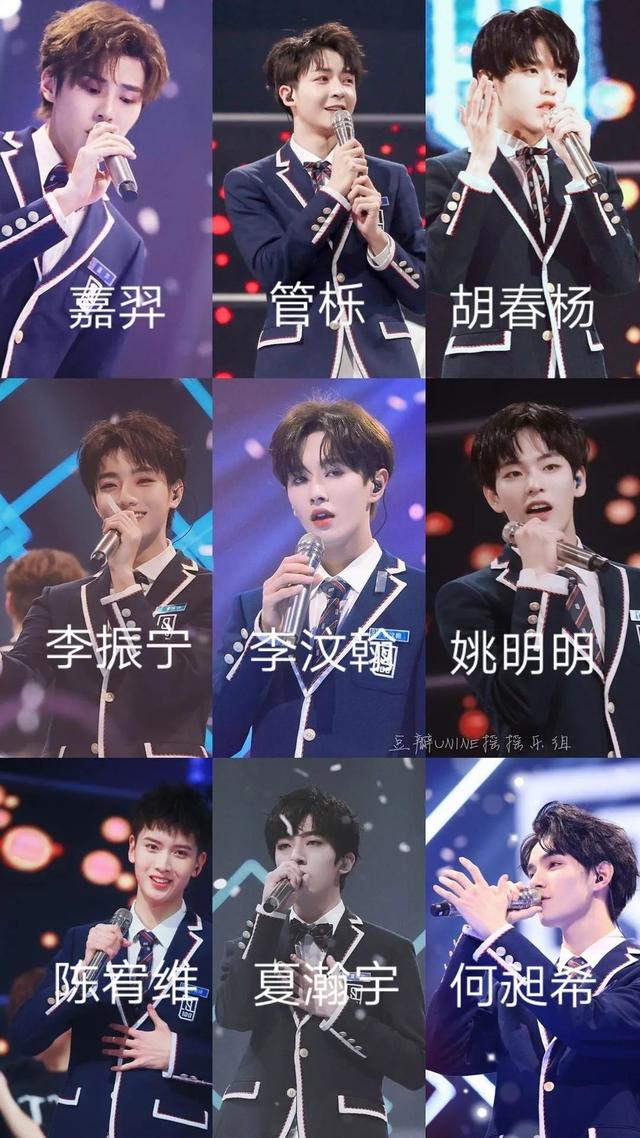 成团500天合体演出才10次？不是粉丝看了都想骂人！