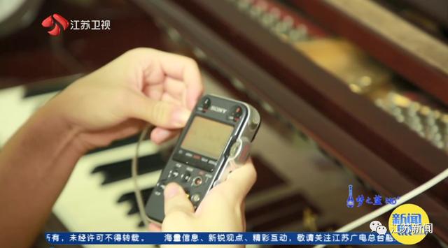 时代追梦人■21岁盲人小伙考过钢琴十级，学习经历令人泪目！|时代追梦人