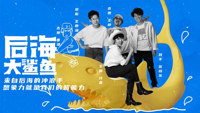结局未定，相信他们的未来依旧blingbling