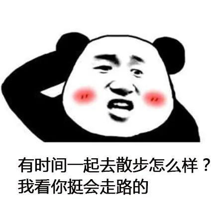 女主播当街栓链子学狗爬，看完我想给她刷个大火箭...