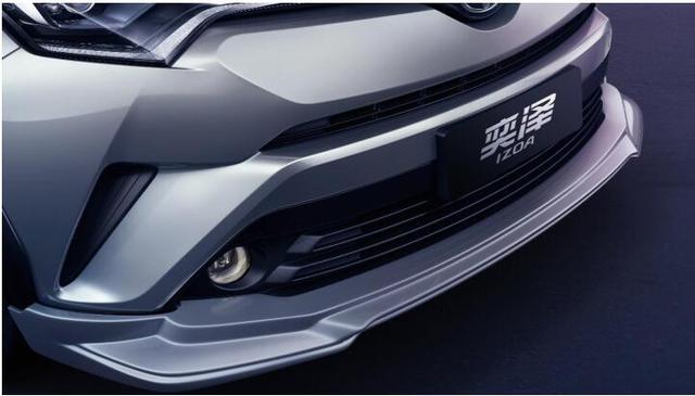 给梦想尊严，让道路安全 看看一汽丰田这款合法“改装车”