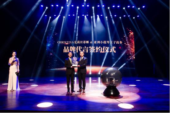 亚洲小提琴王子高参代言CHRISTINA小提琴开启行业先河新篇章