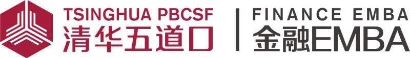 清華五道口金融EMBA2019秋季班企業(yè)家來湘游學交流，省委省政府高度關(guān)注！