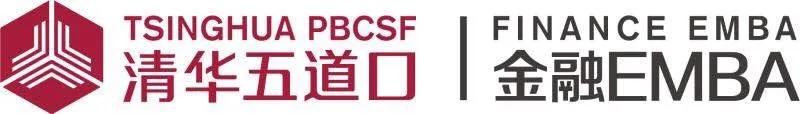 清华五道口金融EMBA2019秋季班企业家来湘游学交流，省委省政府高度关注！