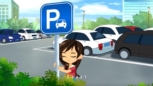 儿童|停车场里不安全，车辆周围勿贪玩