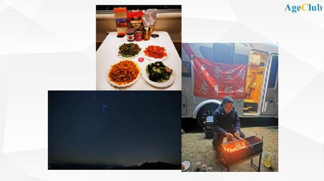 老年行业 趋势分析 旅游 老年旅游|深度：老年旅游消费强劲复苏，公司逆势扩张的创新秘诀·房车游/会员制/田园旅居