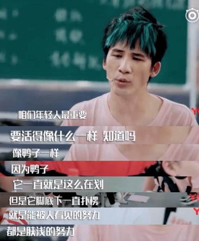 花儿乐队解散11年后，大张伟流露心声：我庆幸当年离开了