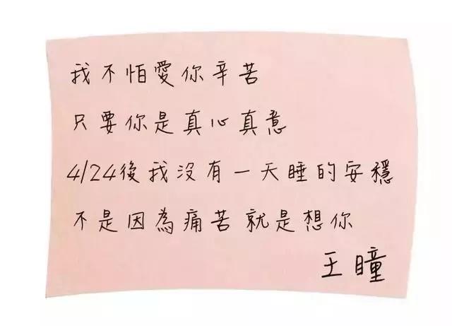 影片剧照