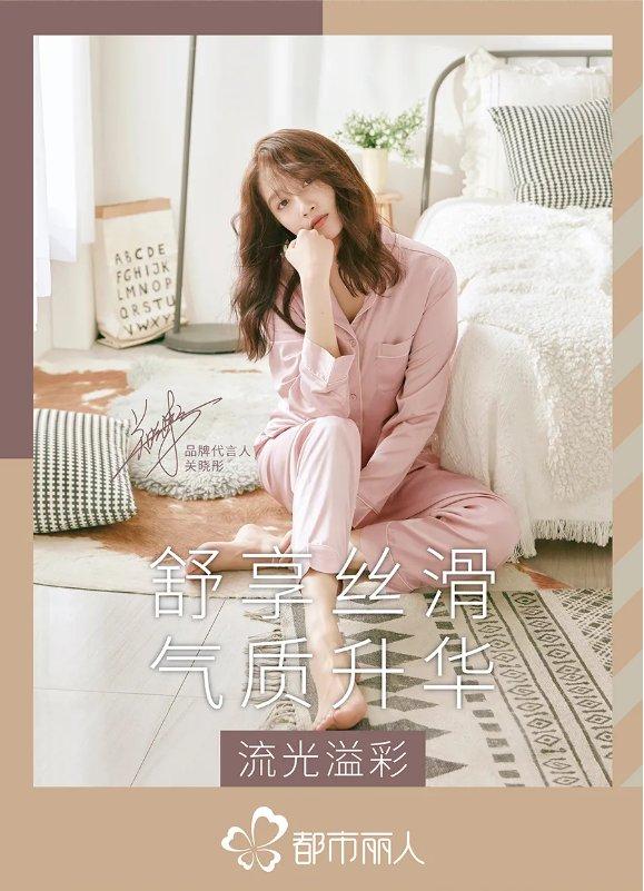美女解内衣的动态图片_美女被绑解内衣(2)