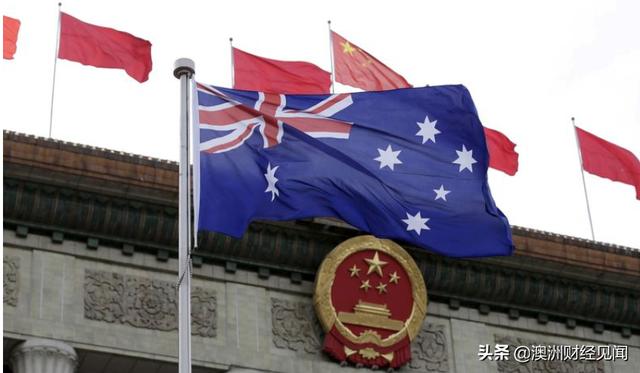 中国将不再能使用位于西澳的太空跟踪站