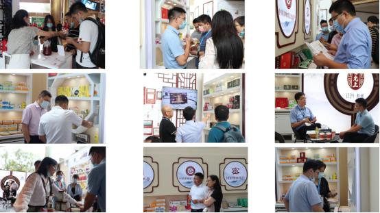 逐日者毅行 启幕全生命周期健康管理新时代 雷允上集团与你共赴2020西普会