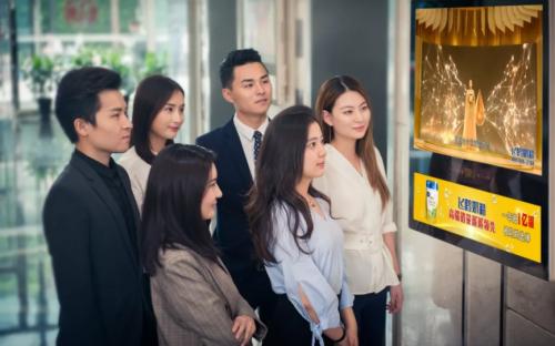 广告|2020亿邦零售数字化进化者大课|分众传媒创始人江南春发表主题演讲