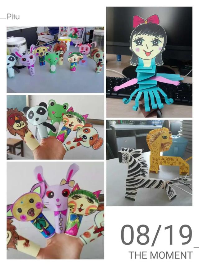 岱岳实验中学美术教具大盘点