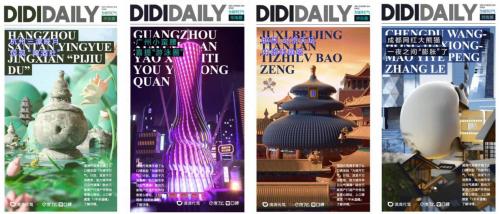 广告|后疫情时代，他们是怎么做到品效合一的？