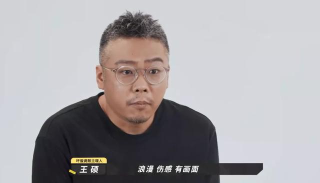他们惨遭《乐夏》淘汰连汪峰、老狼都看不下去，现场观众聋了吗？