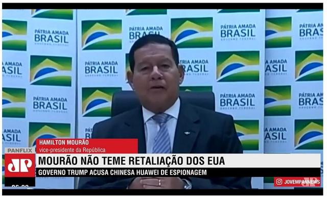 巴西副总统：不惧美方威胁，欢迎华为参与5G建设竞标-最极客