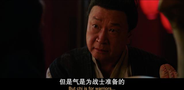 听说《花木兰》烂，但没想到这么烂！