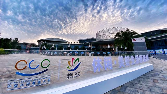 继北上广深后,又出现一座一线城市,竟然是四川名不见经传的小城 继北上广深后,又出现一座一线城市,竟然是四川名不见经传的小城