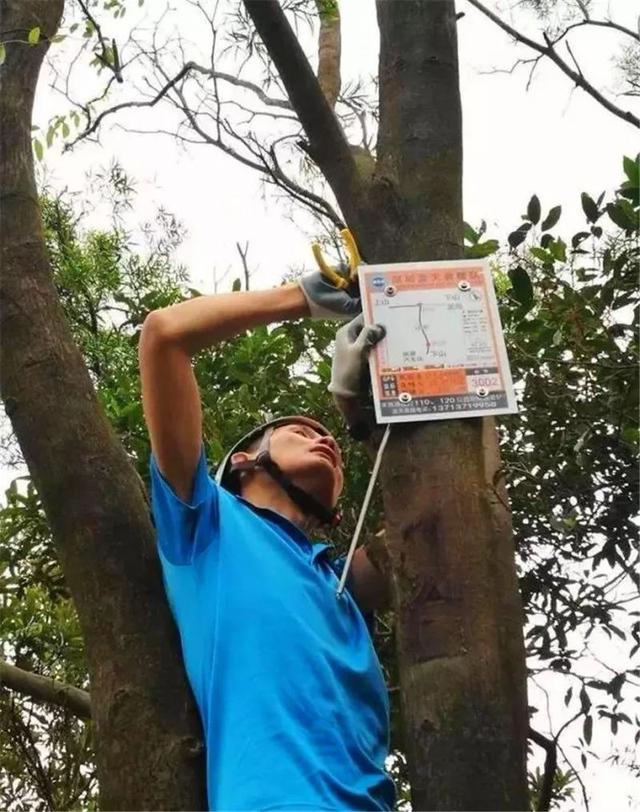 捐赠物品安装现场图
