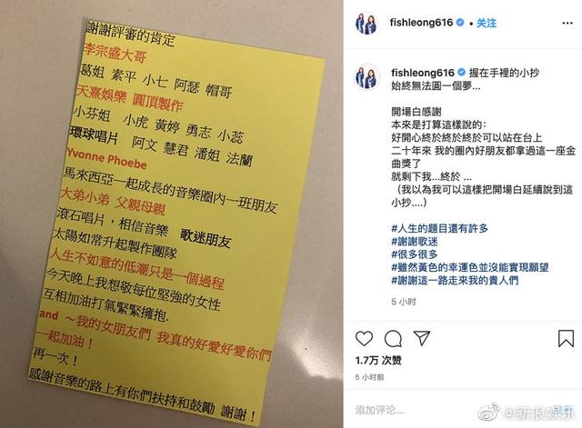 这位情歌女王6次陪跑金曲奖，15张专辑在手凭什么不封后？
