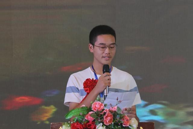 第六届河南省曾氏宗亲十大孝星暨奖学助学颁奖典礼成功举办(图29)