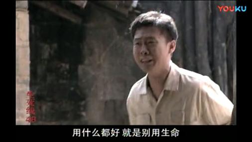 影片剧照