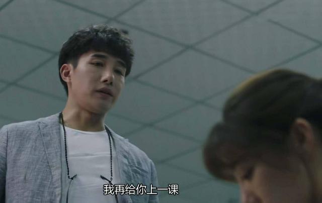 影片剧照