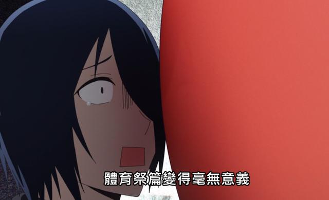 影片剧照