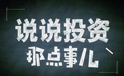杨凯：凯哥讲述币圈小白进阶秘籍