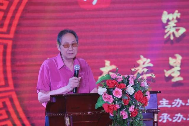 第六届河南省曾氏宗亲十大孝星暨奖学助学颁奖典礼成功举办(图10)