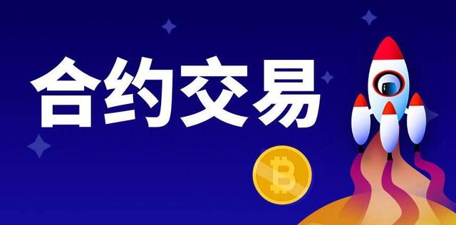 「易天说」比特币到不了9字头？是在自欺欺人呢，还是不愿面对现实4