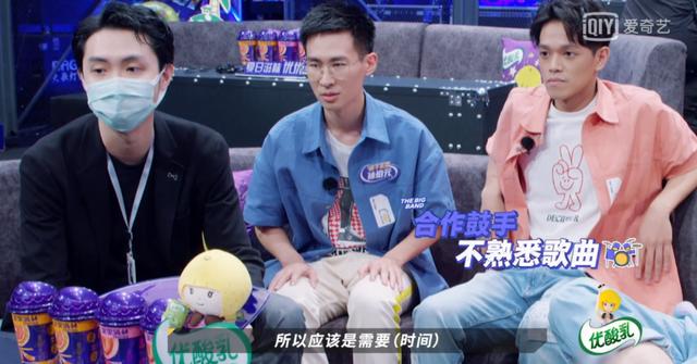 五条人和木马双双被淘汰，这个赛制太魔幻了！