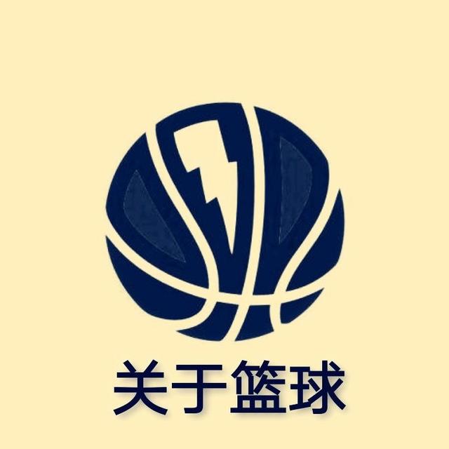 关于篮球520