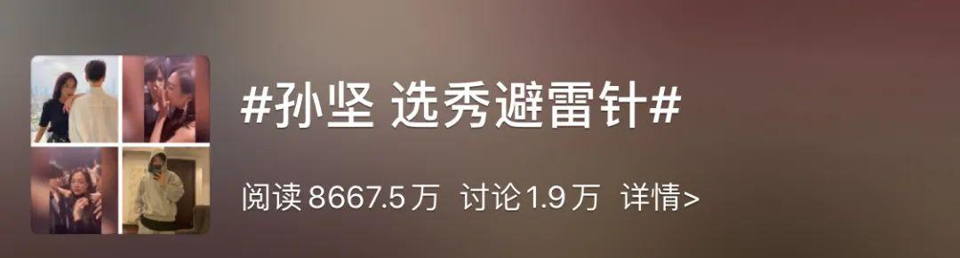 没有哪个团体的后台能比他们强吧！