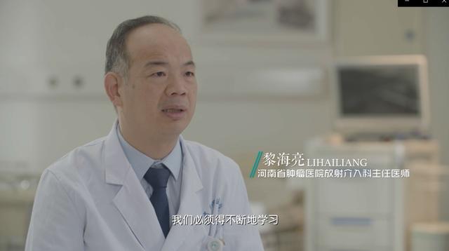 泪目视频展示「大爱无边」 愿天下医师节日快乐！