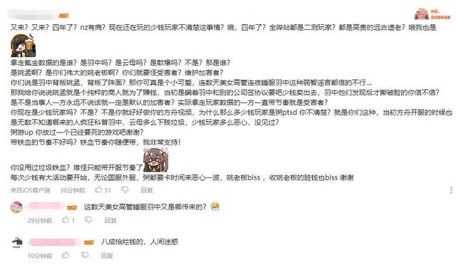 影片剧照
