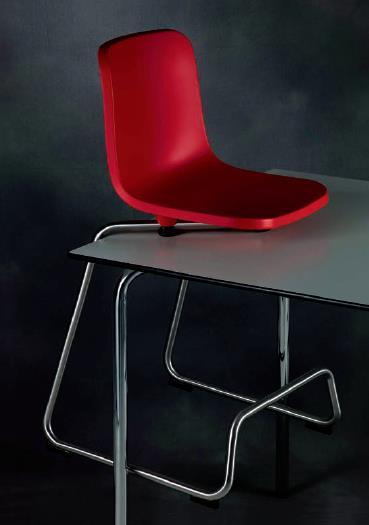 未来学校里的椅子