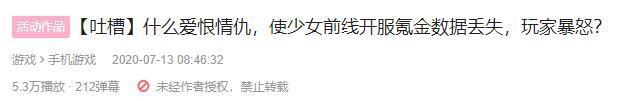 影片剧照