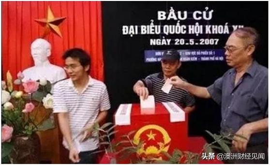 越南，真的，要全国大普选了......