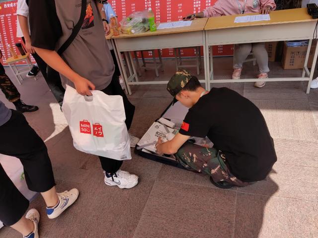 检查随身行李