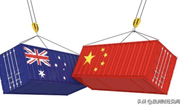 澳洲GDP下跌7%，29年的经济增长神话被终结！与中国的紧张关系成为导火索？经济衰退期正式到来！