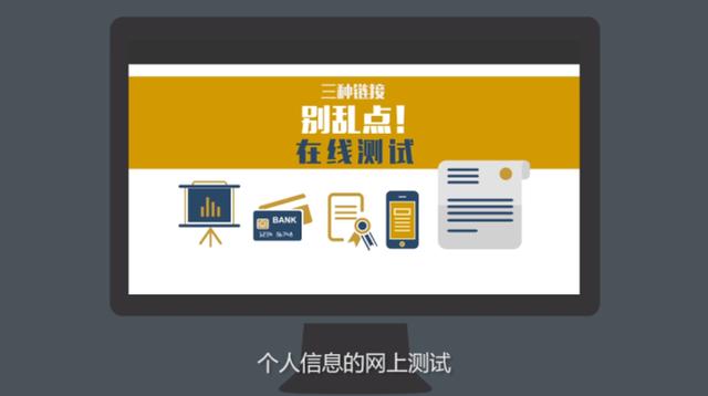 成为|怎样才能成为一名中国好网民