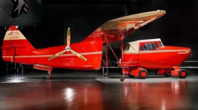 “飞行汽车”落入凡间