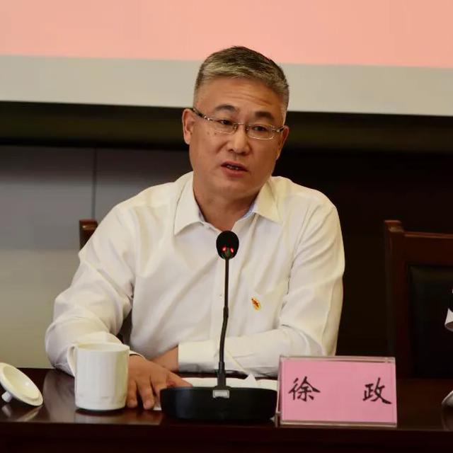 徐政在讲话中指出,坚决拥护,完全服从市委决定,对各级领导和地铁集团